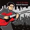 Live at the Iridium - Nobuki Takamen