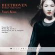 Beethoven Works for Piano – Yuri Kim